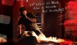 男女叉叉叉视频,叉叉叉视频背后的情感纠葛